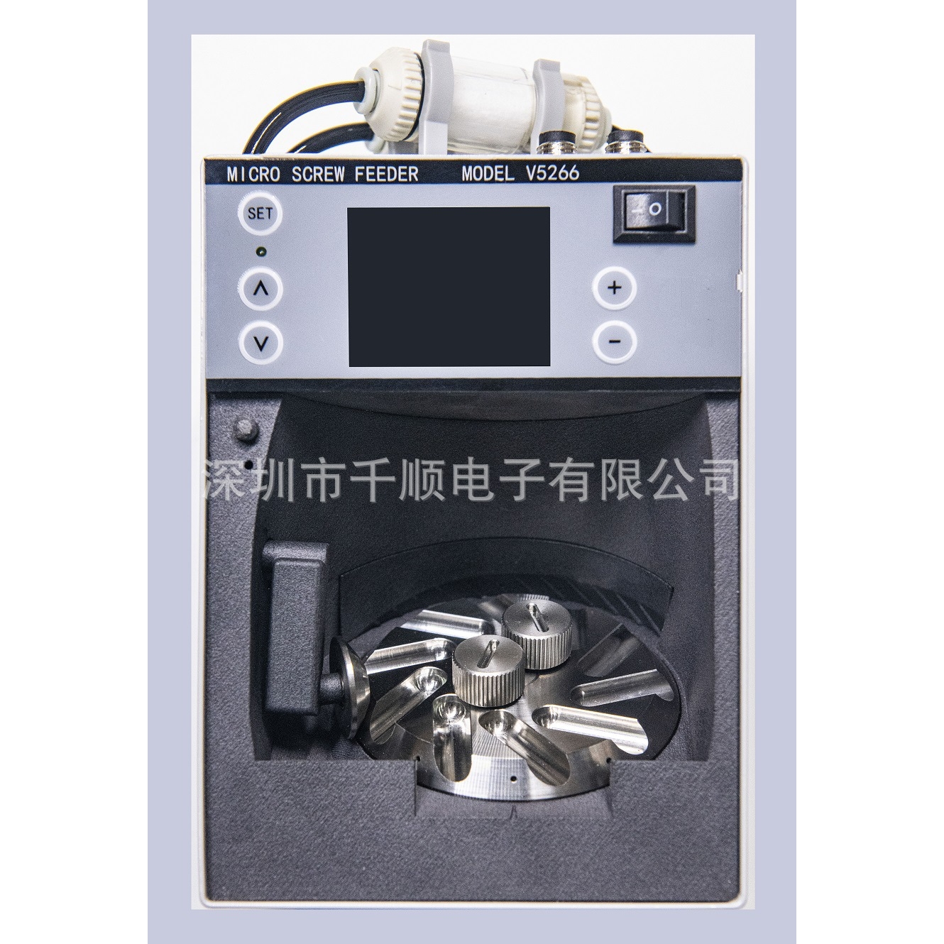 气吸式无轨道螺丝排列机 螺丝长度检测 螺钉供料器 上料供给机