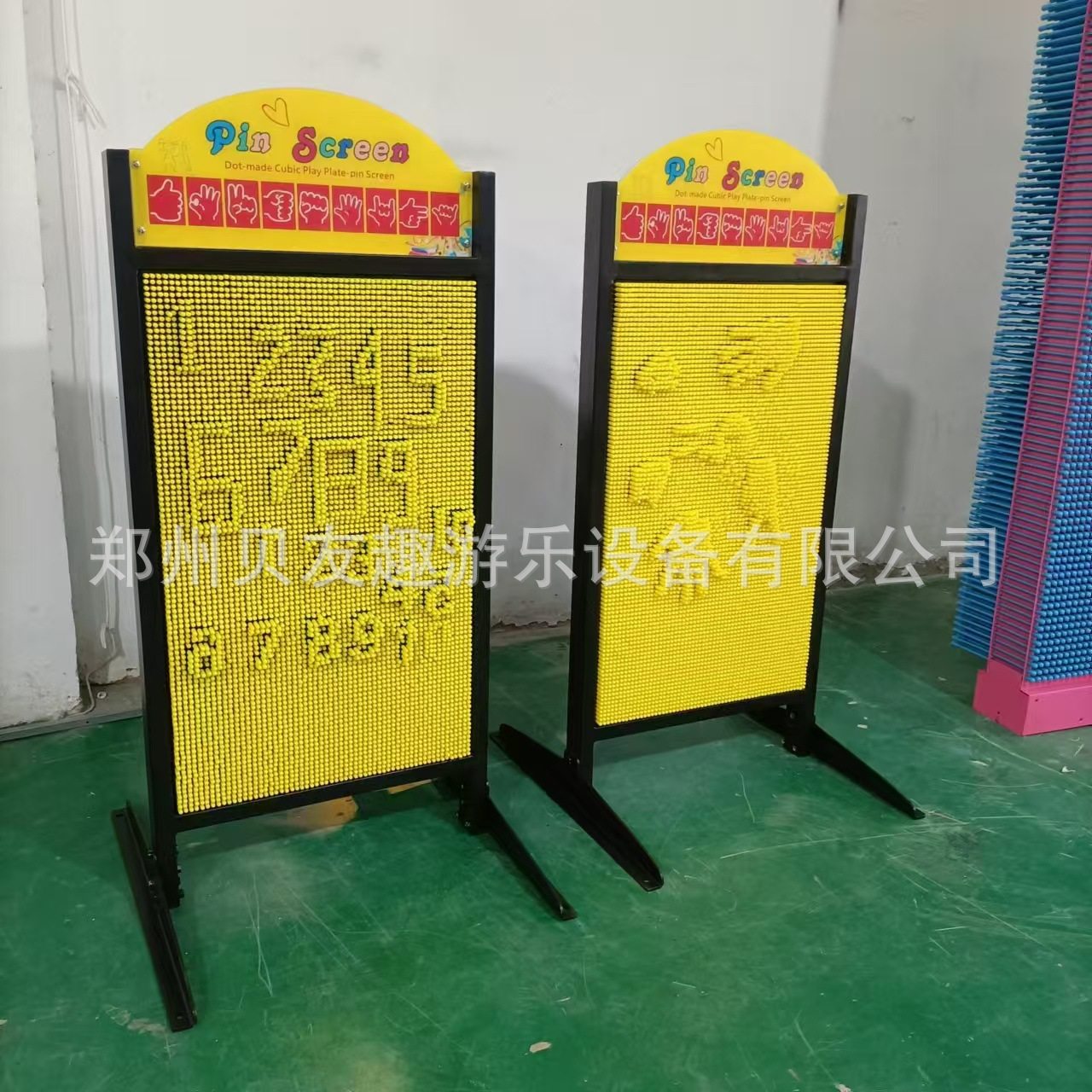 幼儿园拍拍乐三维针雕人体神器墙网红引流项目百变针互动设备,基础建材,暗插销,淘宝优惠券,粉丝福利购,淘宝优惠卷