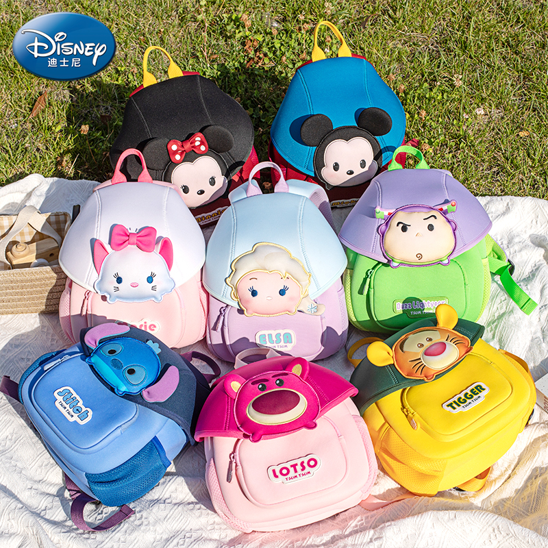 正品授权Disney迪士尼儿童书包可爱公仔幼儿双肩背包男女孩米妮奇