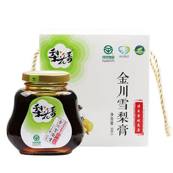 金川雪梨膏308g礼盒装四川阿坝特产传承纯雪梨熬制不加糖过年送礼