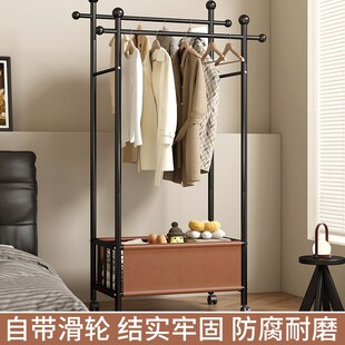 衣架落地卧室挂衣架家用室内移动中古晾衣架多功能收纳双杆衣帽架