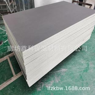工厂现货高密度硬质发泡保温板复合b1级聚氨酯外墙保温冷库隔热