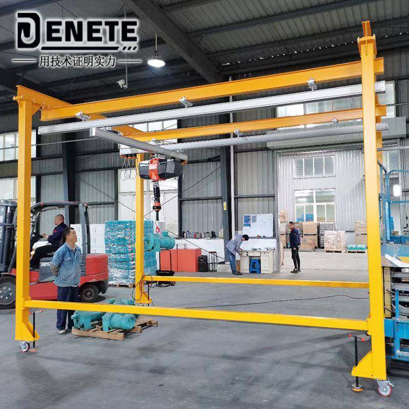 250kg铝合金导轨悬挂铝轨起重机自立式单梁洁净室轨道起重机,搬运/仓储/物流设备,其他起重搬运设备,淘宝优惠券,粉丝福利购,淘宝优惠卷