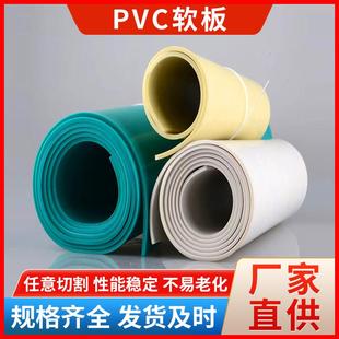 pvc软板绿色聚氯乙烯塑料板软胶焊接防腐砖厂脱硫池电镀槽防滑垫