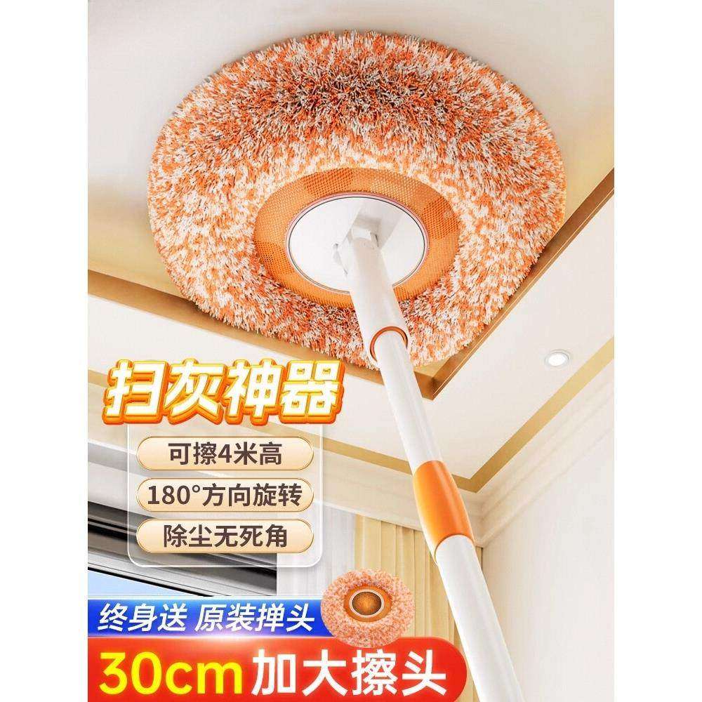 日本鸡毛掸子除尘扫灰家用可伸缩打扫天花板清洁神器擦墙床底工具,家庭/个人清洁工具,除尘掸,淘宝优惠券,粉丝福利购,淘宝优惠卷