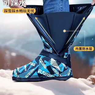 套 防雪鞋 套冬季 雪地户外防滑防水秋冬男女款 儿童室外保暖加厚雨鞋