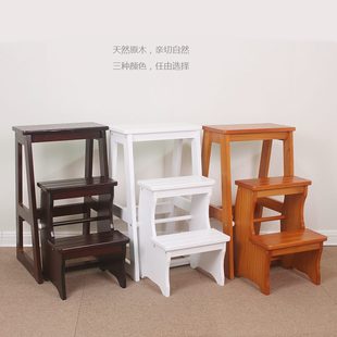 木制三层梯凳台阶梯子家用木梯折叠梯椅两用椅子花架凳梯多用蹬梯