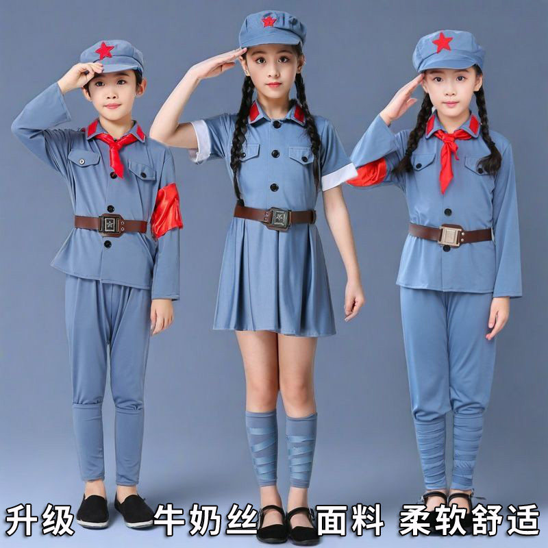 小红军儿童演出服幼儿园表演服