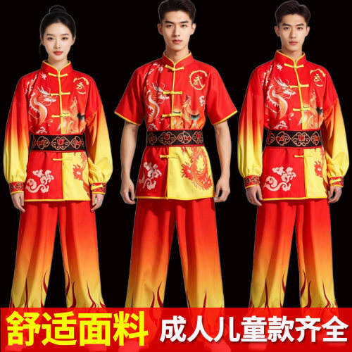 打鼓服舞龙服装武术服新款秧歌服