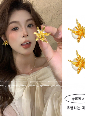 金色鸢尾花珍珠耳钉女2025新款轻奢时尚高级感耳饰（珍珠可拆卸）