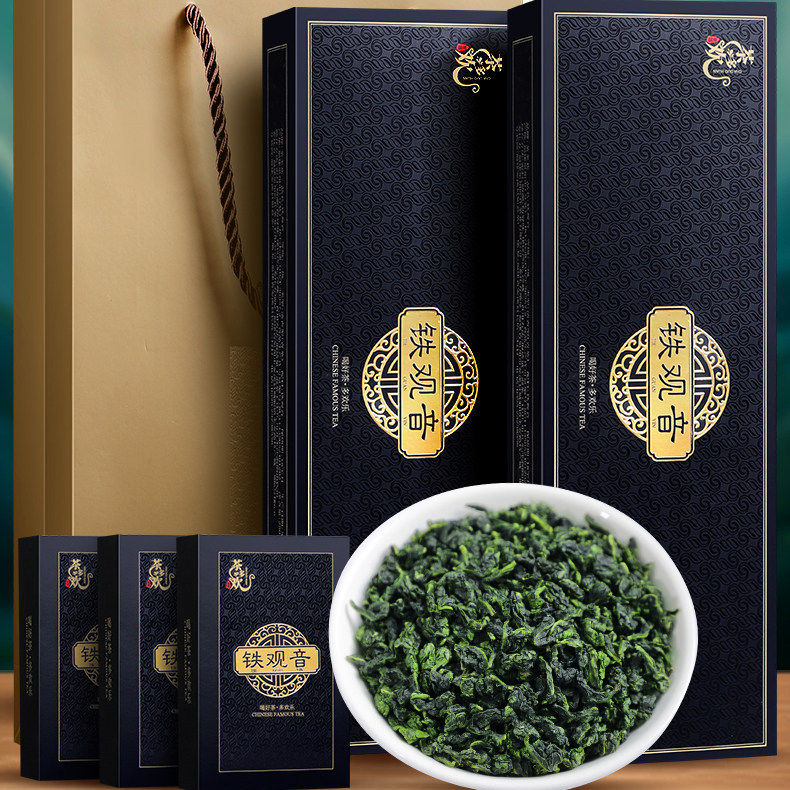 正宗安溪铁观音乌龙茶大红袍密香金骏眉小种红茶礼盒装送手提袋-2,茶,小青柑/大红柑,淘宝优惠券,粉丝福利购,淘宝优惠卷