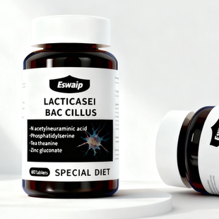 最新方案 Epsy 乳酪杆菌后生元片 专注青少中年身体健康