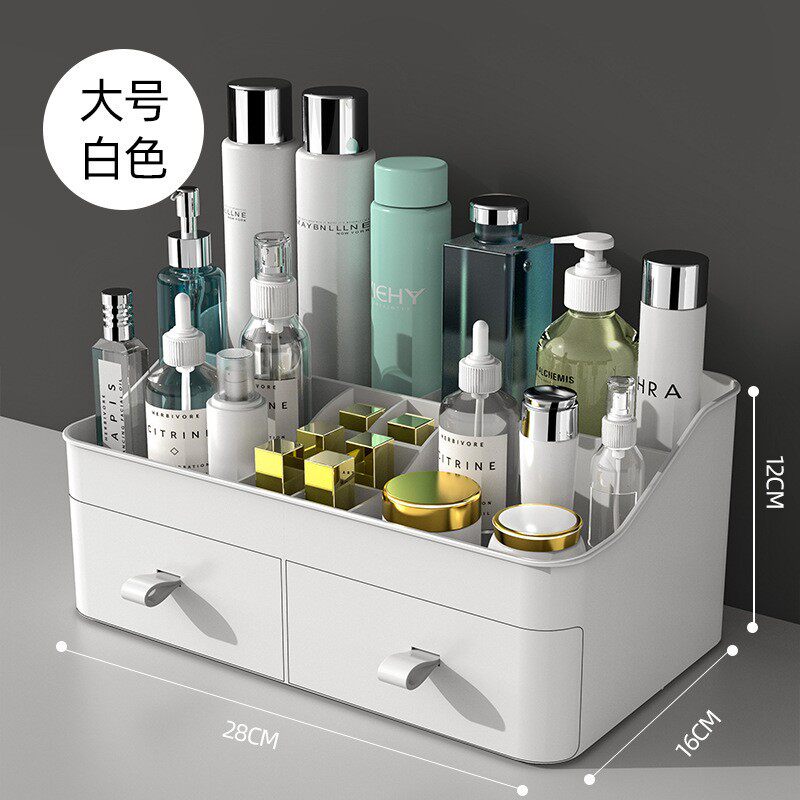 化妆品收纳盒桌面梳妆台收纳架面膜口红化妆刷抽屉置物架塑料防尘