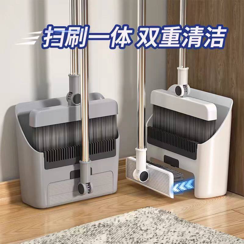 扫把簸箕套装组合家用扫帚刮水器不粘头发撮箕扫地神器垃圾铲笤帚
