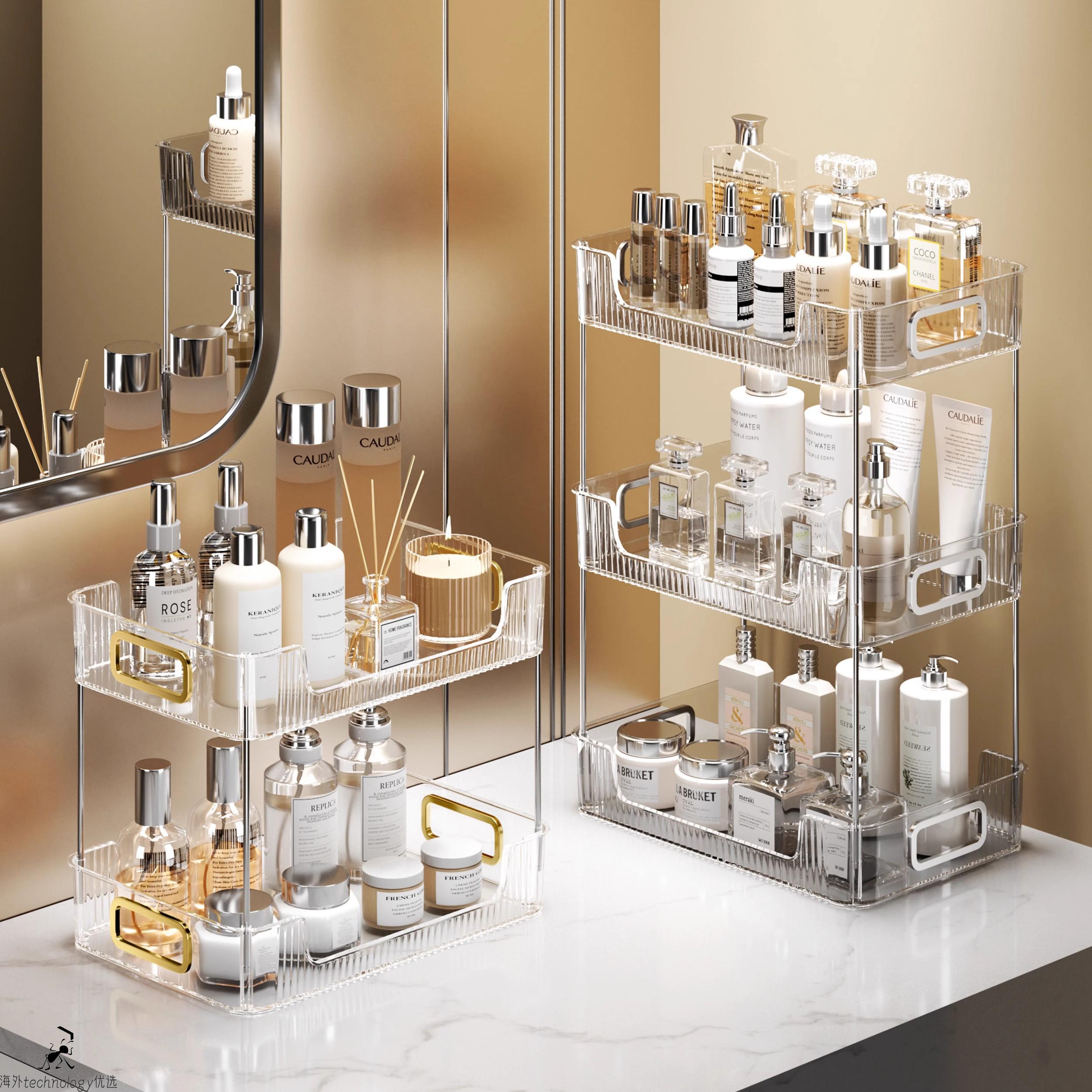 德国品质透明化妆品收纳盒桌面梳妆护肤品盒子亚克力洗手台置物架