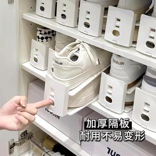 架 德国加厚可调节鞋 子收纳神器分层鞋 托架鞋 柜收纳宿舍家用折叠鞋