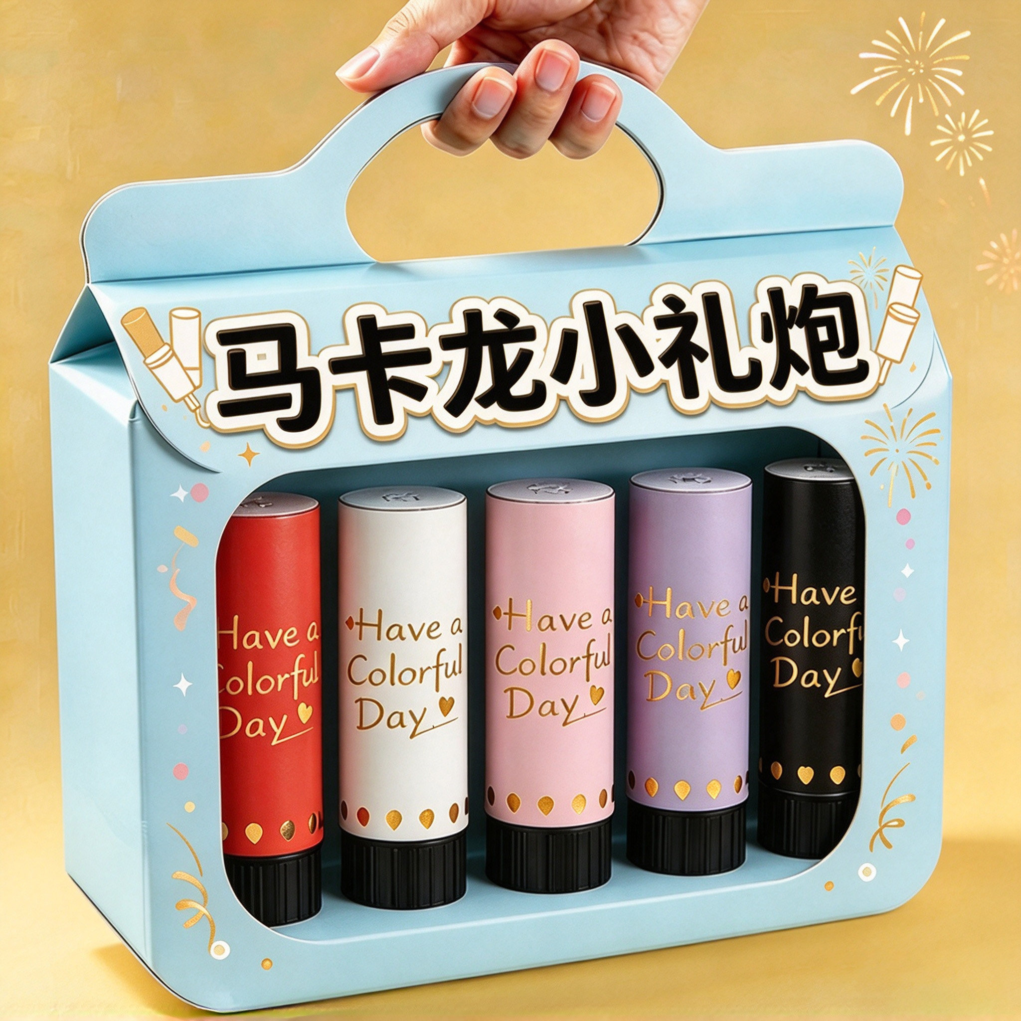 生日派对彩色纸屑礼炮礼花筒