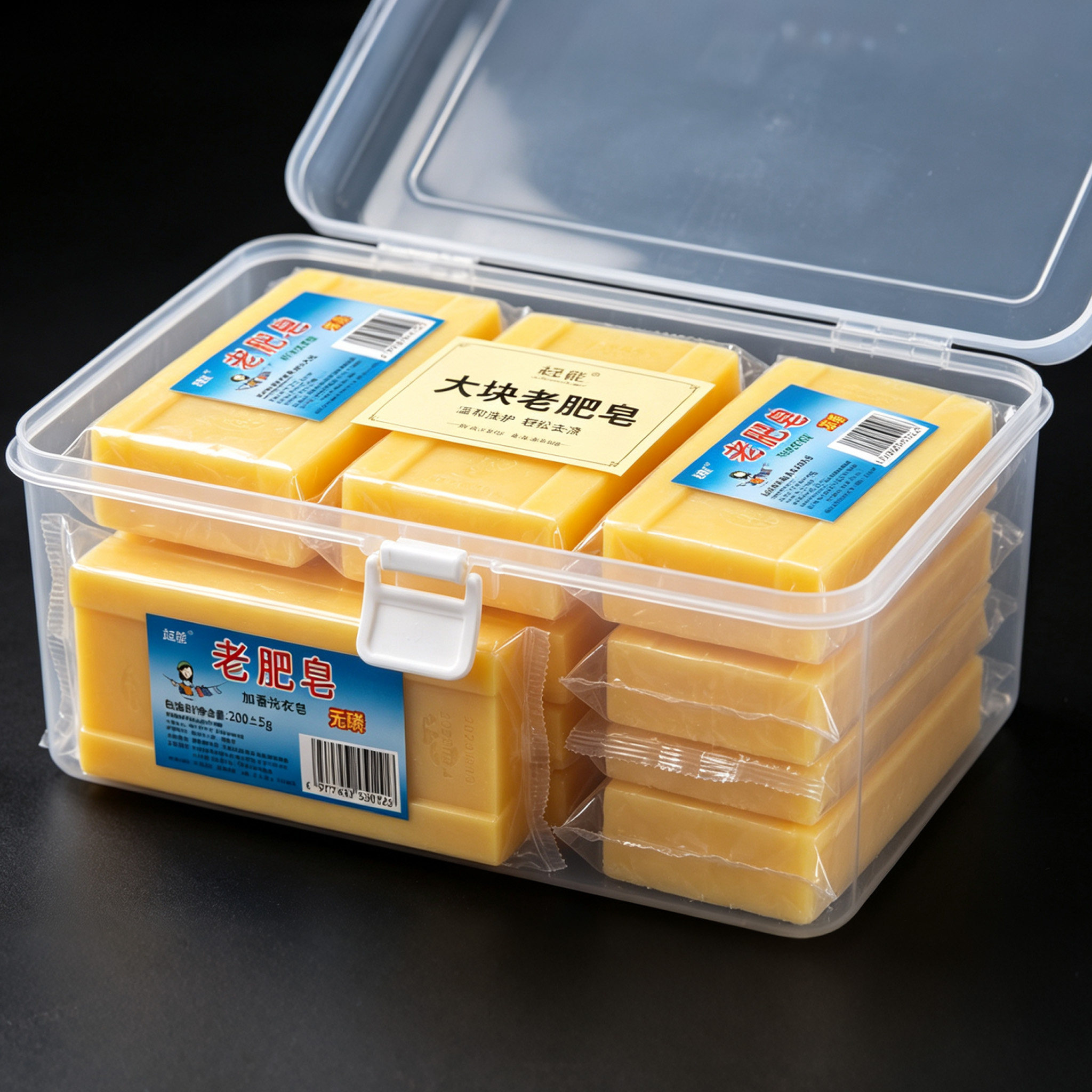 老肥皂传统配方去污去渍经久耐用