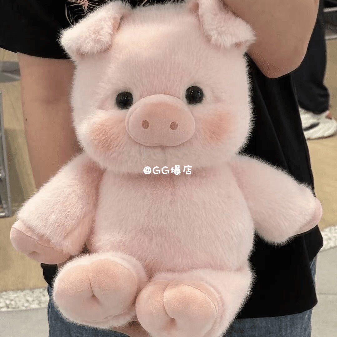 原创高品质小猪玩偶来咯