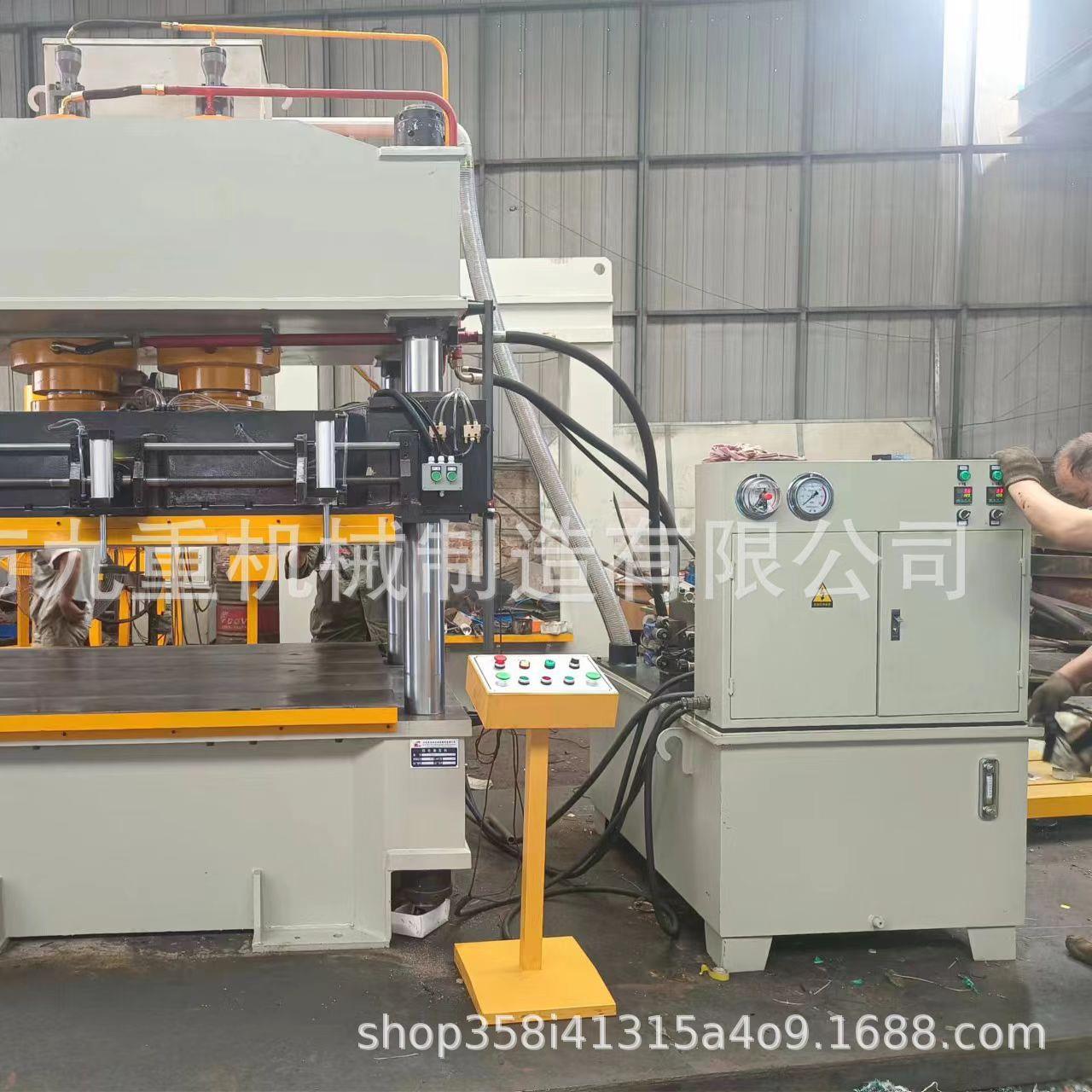 200吨三梁四柱液压机全自动油压机200液压机100吨200吨双缸压力机