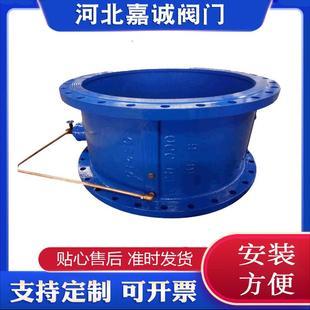 销售微阻缓闭碟式止回阀HH49X微阻缓闭止回阀污水止回阀