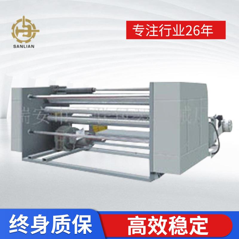 高精度分切分条机精密小分条机电脑控制分切机价格表面分切机