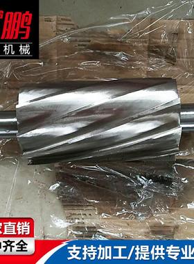 塑料粉碎螺旋滚刀螺旋粉碎滚刀切粒机滚刀不锈钢切粒机滚刀动刀