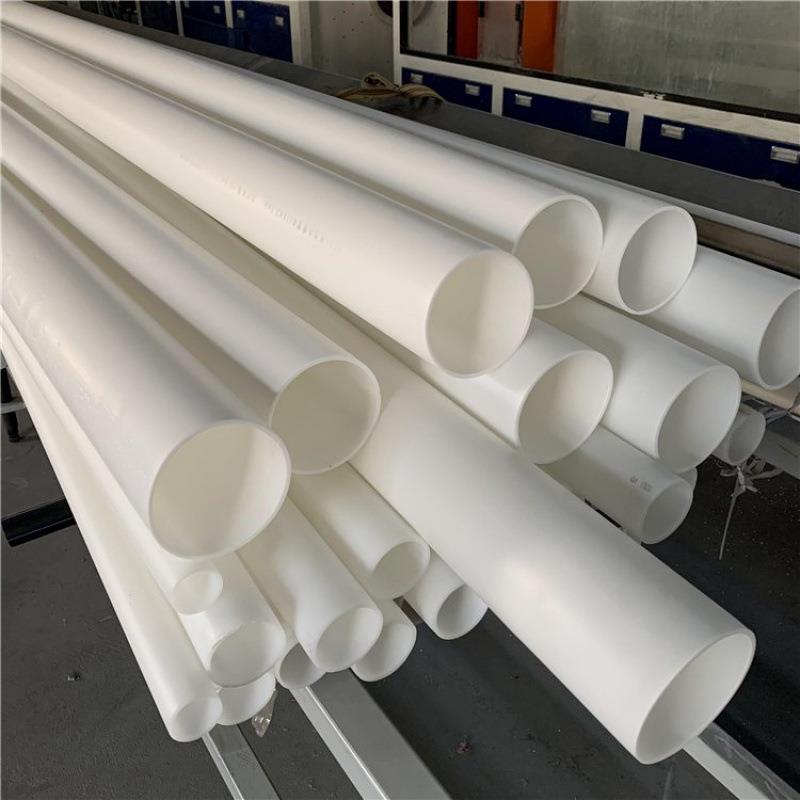 HDPE通信管MPP电力管电缆保护套CPVC管电力穿线管电力排管厂