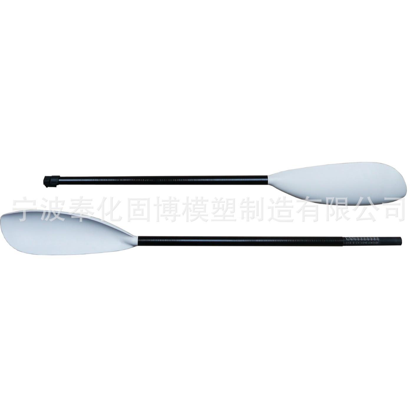 玻纤+塑料船桨皮划艇桨双节可拆分拼接船桨