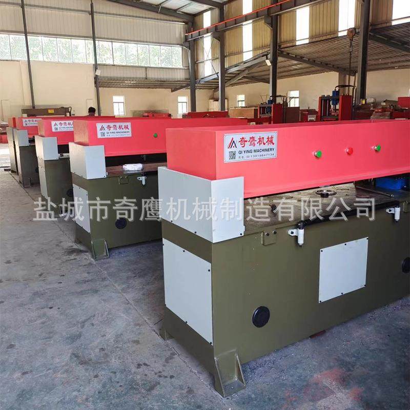 锯片包装四柱油压裁断机下料机模切机裁切机冲切机四柱冲床,纺织面料/辅料/配套,其他纺织机械,淘宝优惠券,粉丝福利购,淘宝优惠卷