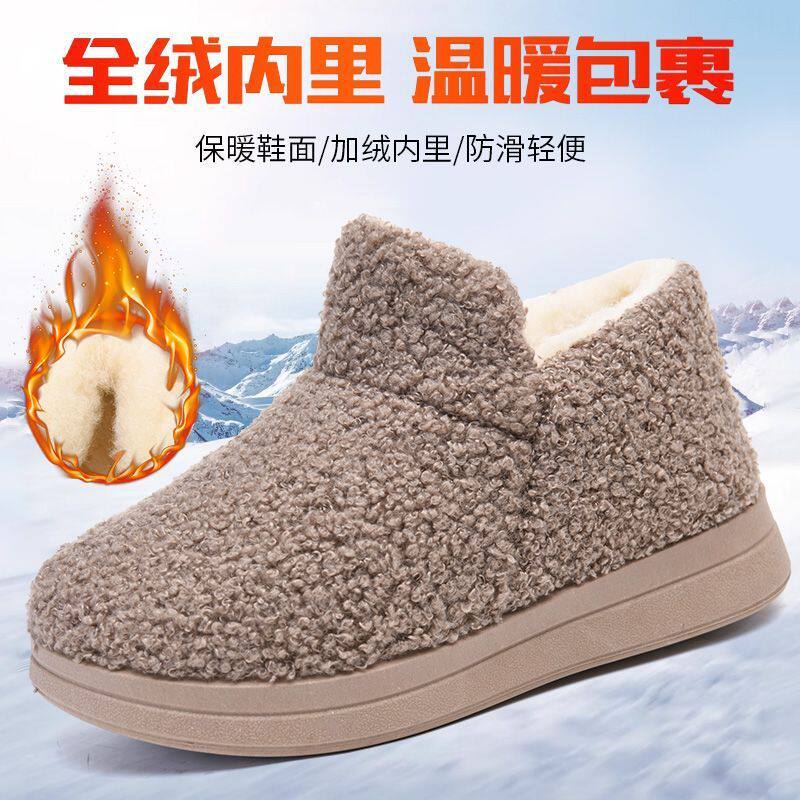 冬季加绒保暖舒适雪地靴一脚蹬懒人平底棉鞋百搭暖脚时尚妈妈鞋女