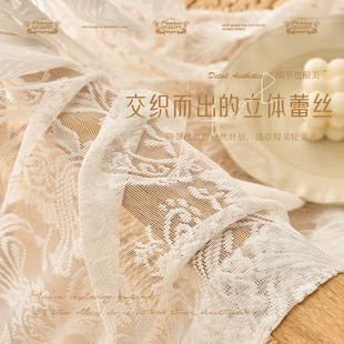 轻奢窗帘双层蕾丝布纱一体女生卧室高级感女孩儿童房间全遮光 法式