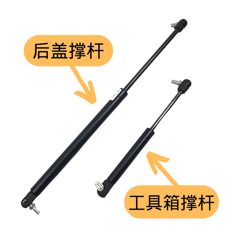 加藤820V挖机配件加腾820R工具箱气弹簧发动机引擎后盖支撑杆顶杆