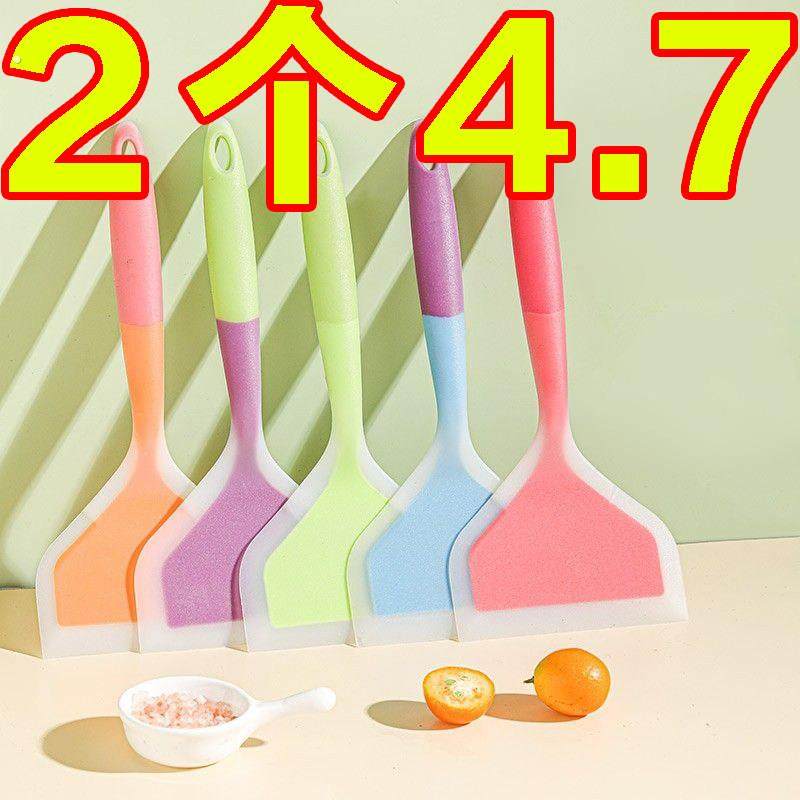 烙饼矽胶铲子不沾锅专用厨具玉子烧家用不伤锅耐高温炒菜锅铲煎饼,厨房/烹饪用具,锅铲,淘宝优惠券,粉丝福利购,淘宝优惠卷