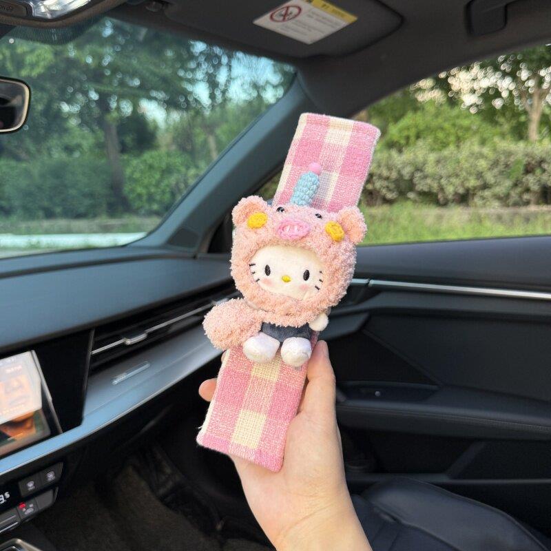 小猫汽车安全带护肩套可爱防勒肩夏季车内装饰品女生创意可爱玩偶