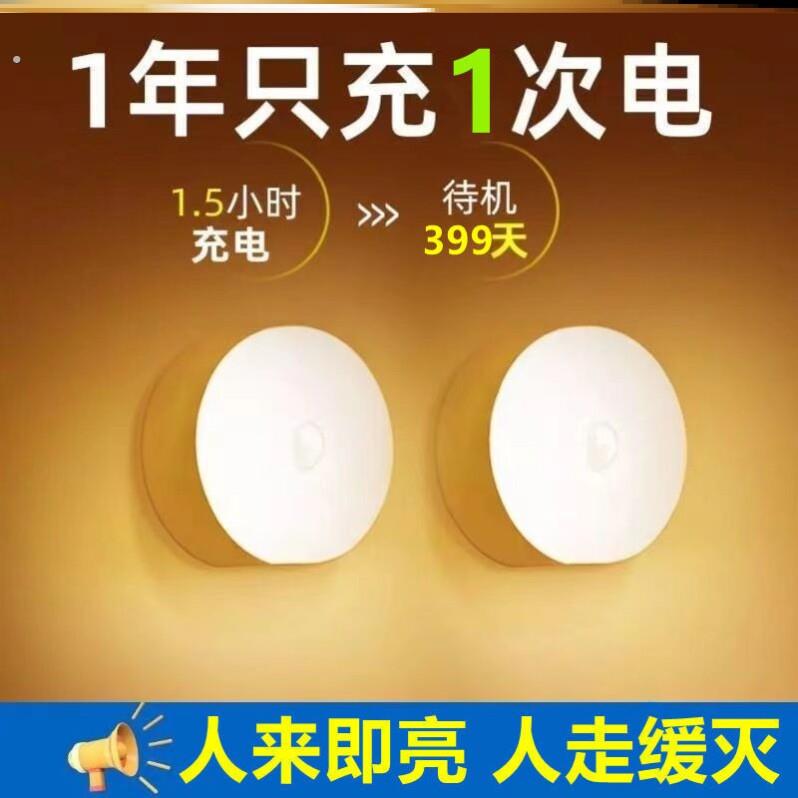 酒杯底座灯发光杯垫鸡尾酒发光底座带灯杯垫座发光家用摆件底座带图片