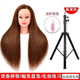 头模化妆师专用头模美发专用抿嘴哥头模练妆头模编发盘发可烫卷发