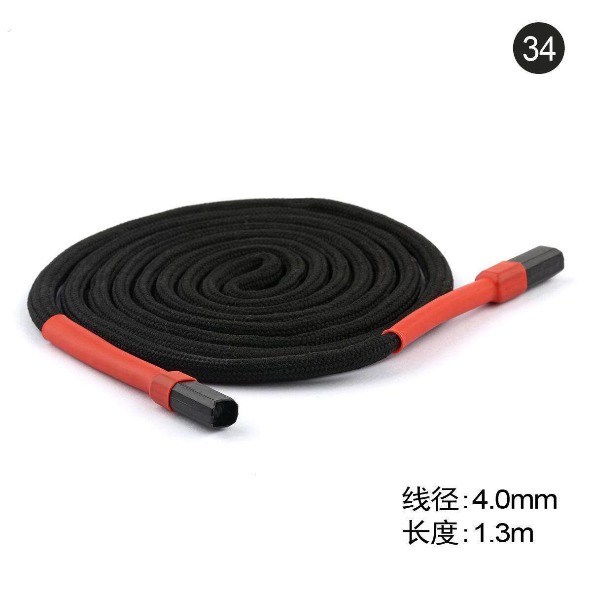 裤腰带绳子运动裤抽绳带子男女卫衣扁形运动黑色系带头绳调节裤带