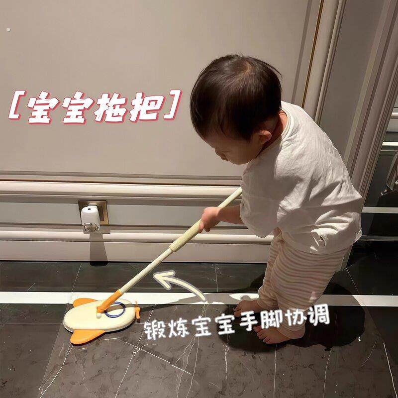 儿童拖把家用小孩宝宝专用幼儿园小朋友拖布套装拖地工具迷你地拖