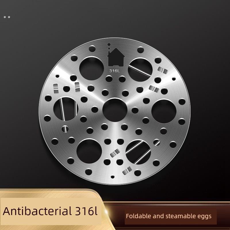 新型16L不锈钢蒸架家用蒸蛋多功能水蒸架高、短锅架蒸笼排