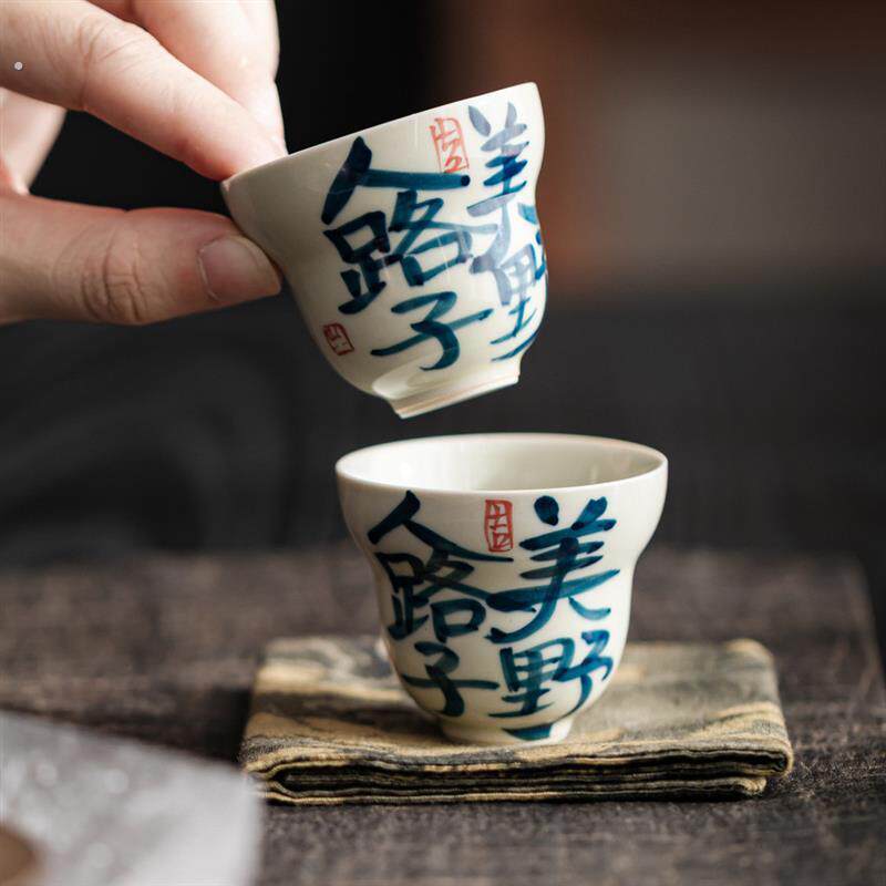 创意手写人美路子野小茶杯 手绘家用办公室葫芦杯茶室品杯