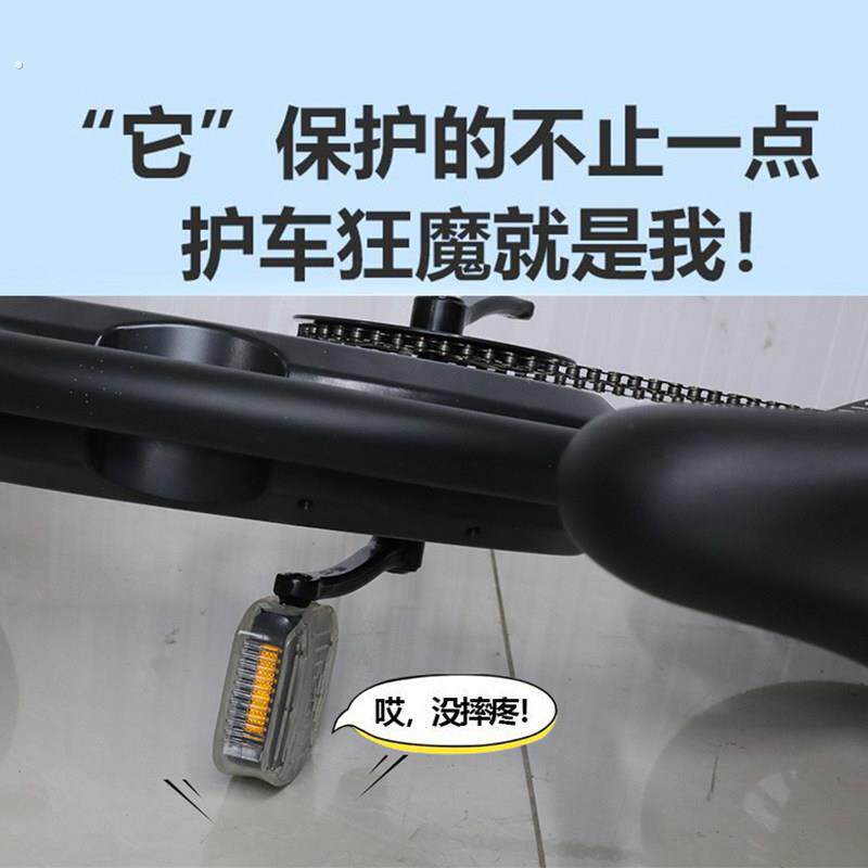 自行车脚踏板保护套脚蹬子防滑套登山车脚踏套罩公路健身车垫圈