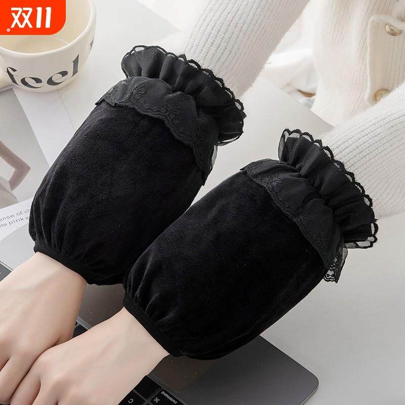 羽绒服秋冬绒布短款袖套可爱学生干活护袖头女黑色蕾丝简约袖套
