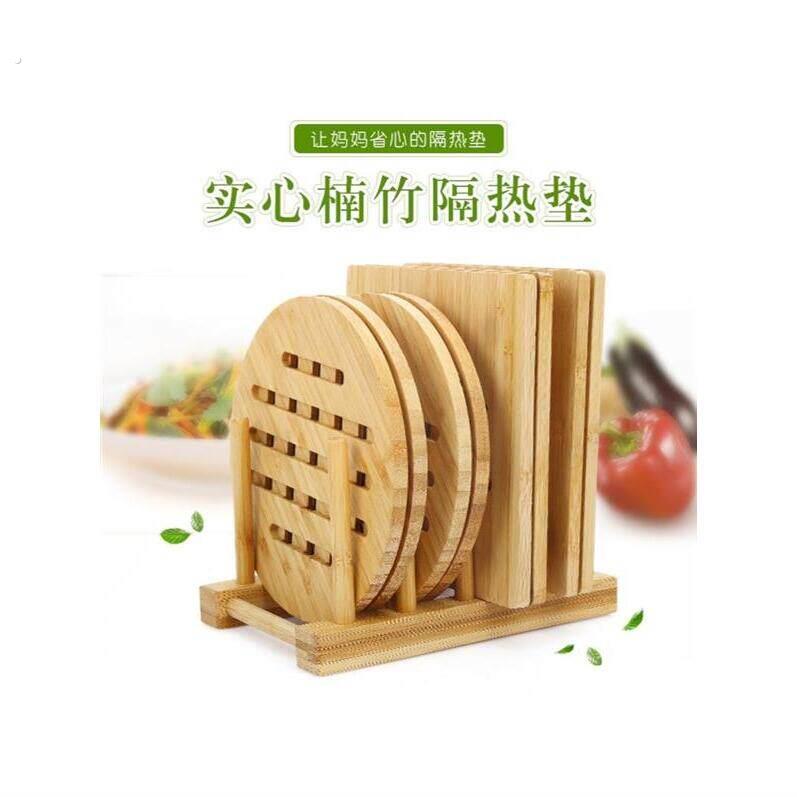 厂家竹子隔热垫桌面菜垫子家用餐桌垫耐高温厨房放锅垫子砂锅专用