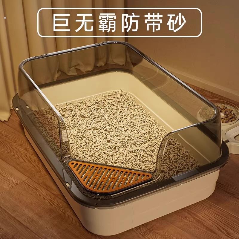 德国超大号猫砂盆半封闭猫砂箱开放式防溅砂猫沙盆超大号猫咪用品