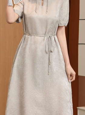 裙长105起【晓雯】19姆米桑蚕丝提花 盘口收腰 显瘦连衣裙 A2530