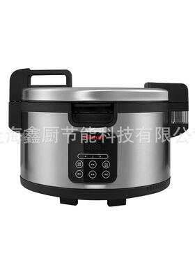 电饭煲18L商用煮饭锅不沾内胆IH全段加热RR-40IHB-CH电饭煲