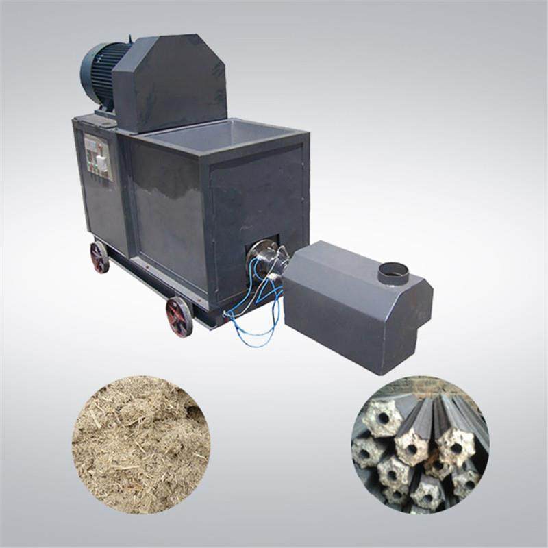 厂家直供果木果壳制炭机木屑竹子秸秆制碳机生物燃料机制木炭机,畜牧/养殖物资,畜牧/养殖器械,淘宝优惠券,粉丝福利购,淘宝优惠卷