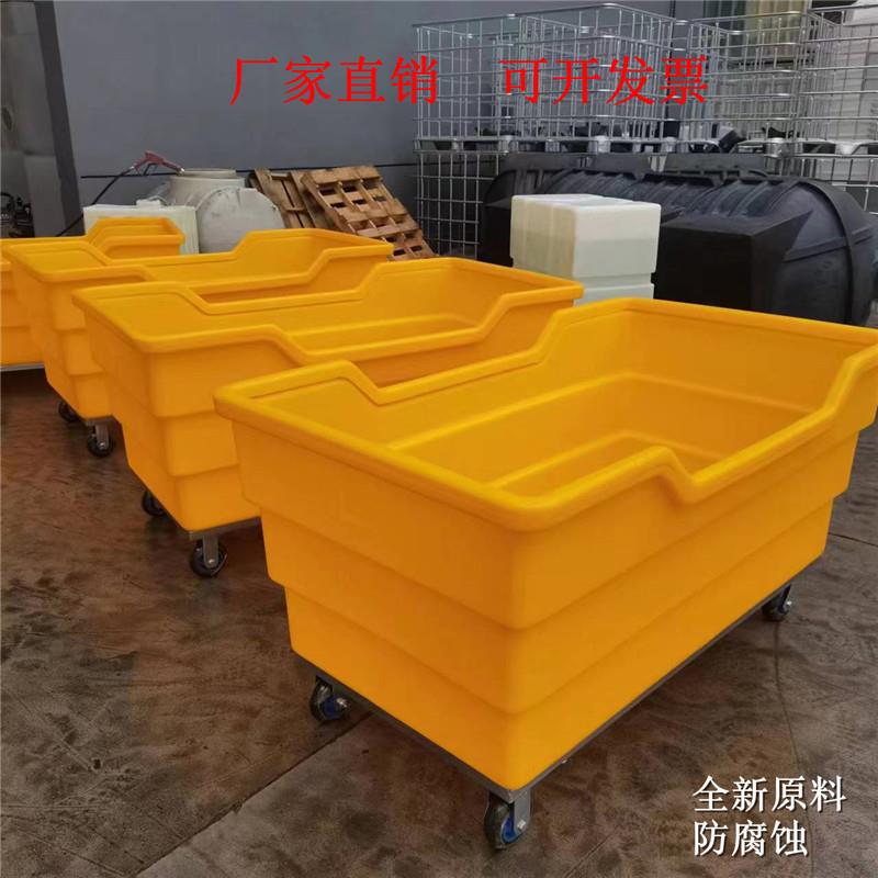 布草车加厚洗涤厂布草车塑料牛筋周转储存带轮子周转箱量大优惠