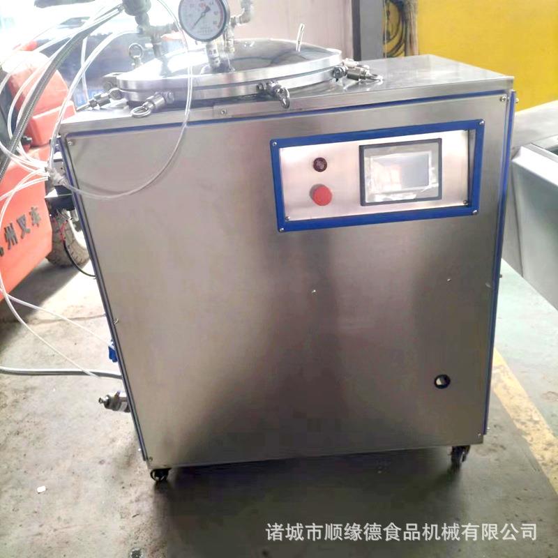 小型立式杀菌锅真空包装杀菌锅咸鸭蛋杀菌锅豆干全自动杀菌锅商用